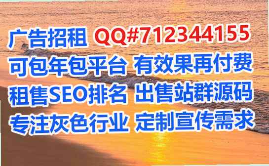 密云代母电子科技有限公司